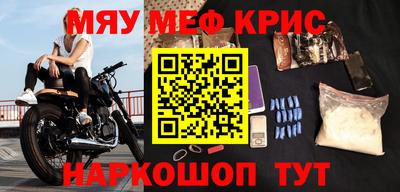 шишки Уссурийск
