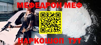 кокаин перу Усть-Илимск