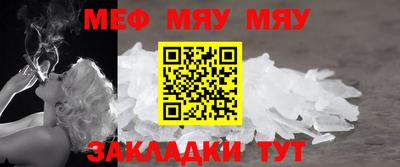 гидропоника Чебоксары