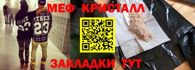 шишки Уссурийск