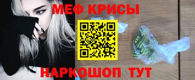 шишки Уссурийск