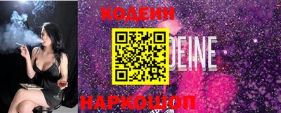 гидропоника Чебоксары