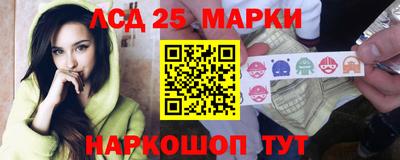 гидропоника Чебоксары