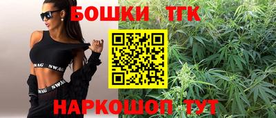 кокаин перу Усть-Илимск