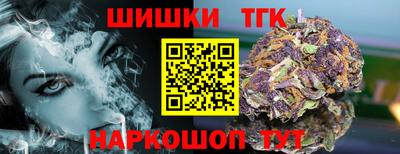 кокаин перу Усть-Илимск