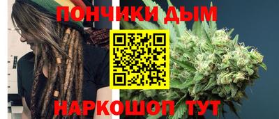 стаф Чапаевск