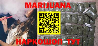 стаф Чапаевск