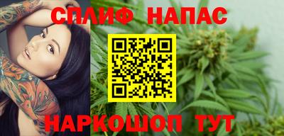 гидропоника Чебоксары