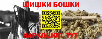 первитин Усть-Джегута