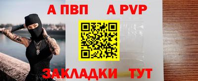 кокаин перу Усть-Илимск