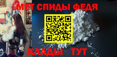 кокаин перу Усть-Илимск