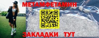 кокаин перу Усть-Илимск