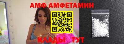шишки Уссурийск