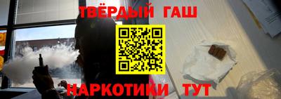 кокаин перу Усть-Илимск