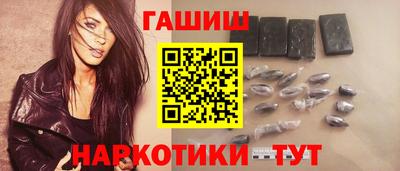 кокаин перу Усть-Илимск