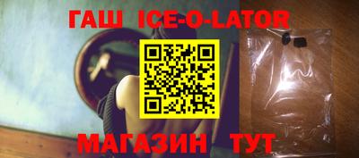 первитин Усть-Джегута