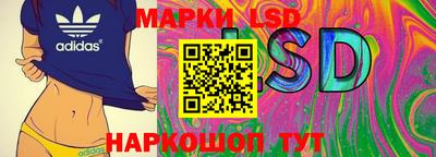стаф Чапаевск