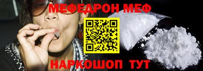 первитин Усть-Джегута
