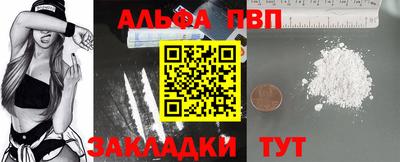 кокаин перу Усть-Илимск